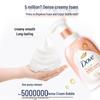Dove Creamy Bubble Shower Gel