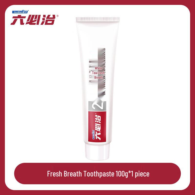 Liubizhi White Tea & Green Tea Toothpaste