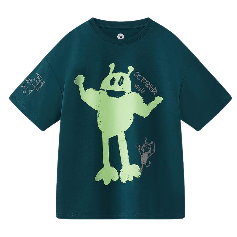 MQD Boys  Moisture-Wicking Cool-Feel Colorblock Short Sleeve T-Shirt 160cm