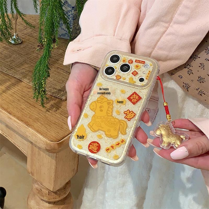 Gold Foil Lucky Horse Phone Case for iPhone 17/16 Pro Max/15/14 - Chinese Design