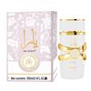 Men's Long-lasting Light Fragrance Perfume - Popular in Middle East, Dubai, UAE