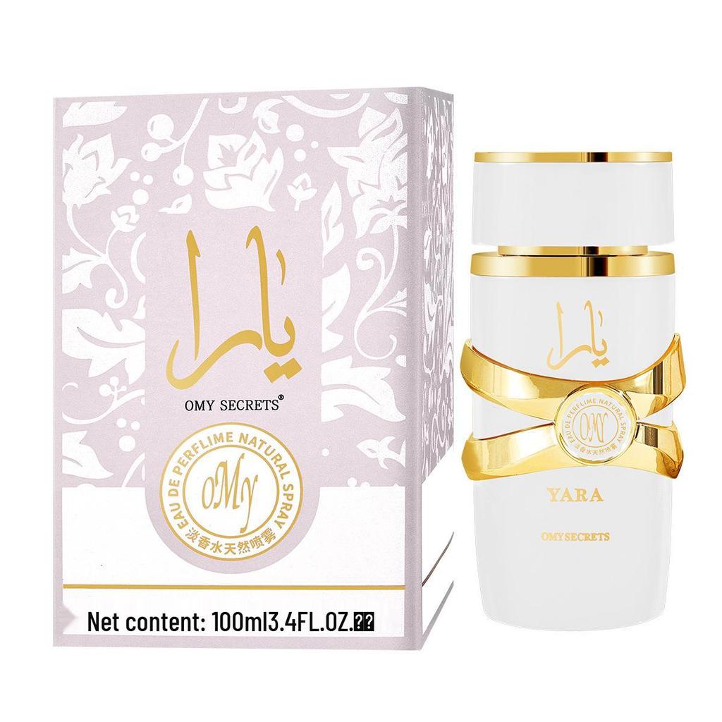 Men's Long-lasting Light Fragrance Perfume - Popular in Middle East, Dubai, UAE