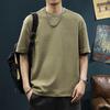 2025 Men's Summer Heavyweight Drop Shoulder T-Shirt - Trendy American Style Casual Solid Color Half Sleeve Top