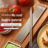 Shibazuo 304 Stainless Steel Chopstick Set (5 Pairs)