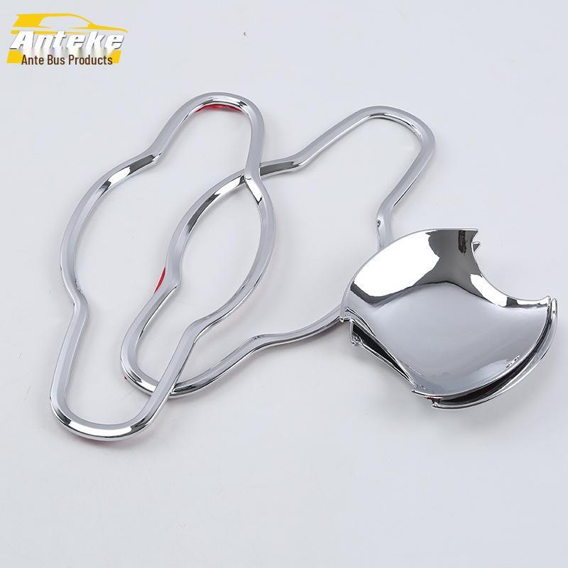 18 CHR Door Bowl Bright Ring Protective Film Cover - Anti-Scratch, Wear-Resistant Decorative Accessory