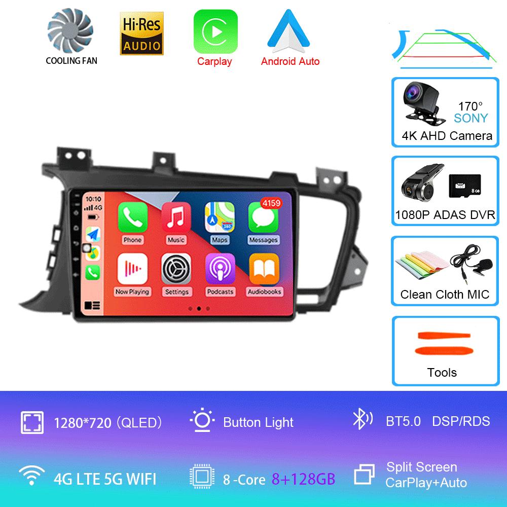 Car Radio Android 14 For Kia Optima 3 K5 TF T 2010 2011 2012 2013 2014 2015 Navigation GPS Multimedia Player Stereo WiFi+4G DSP