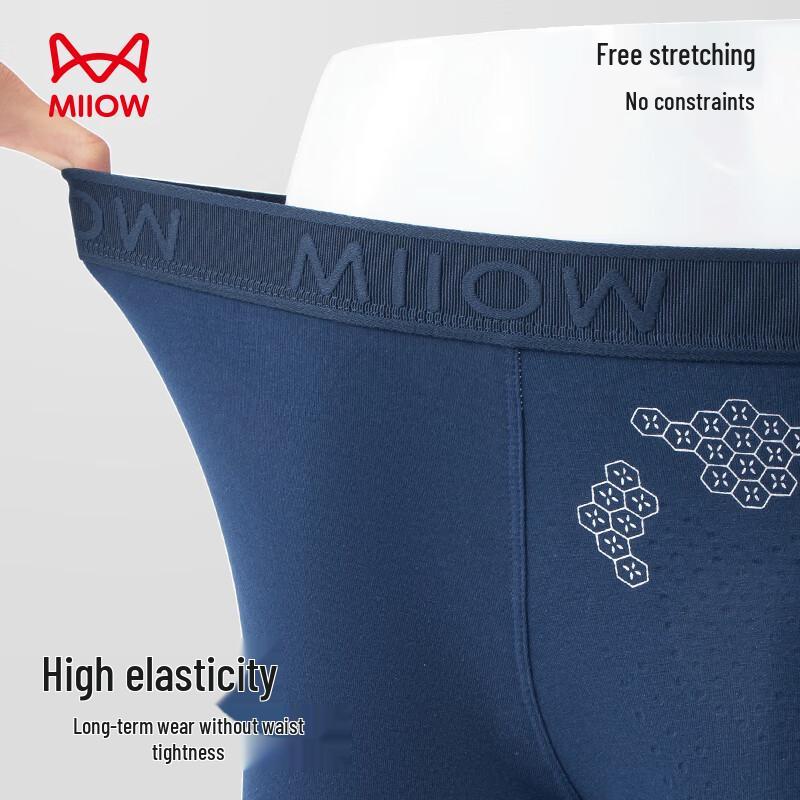 MaoRen Men's 80-Count Combed Cotton Antibacterial Boxer Briefs 4-Pack