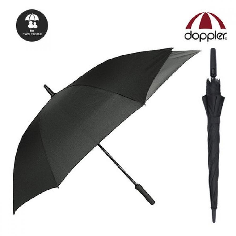 Doppler Automatic Umbrella For 2 People Iudu 1001 yellow