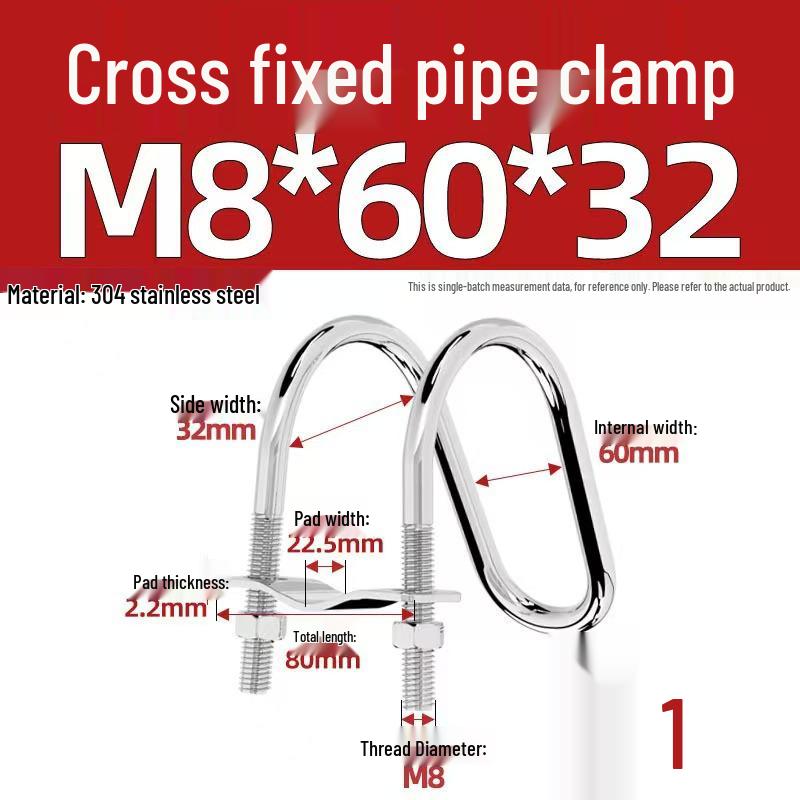 304 Stainless Steel U-Shaped Pipe Clamp for Square Tubes and Rails