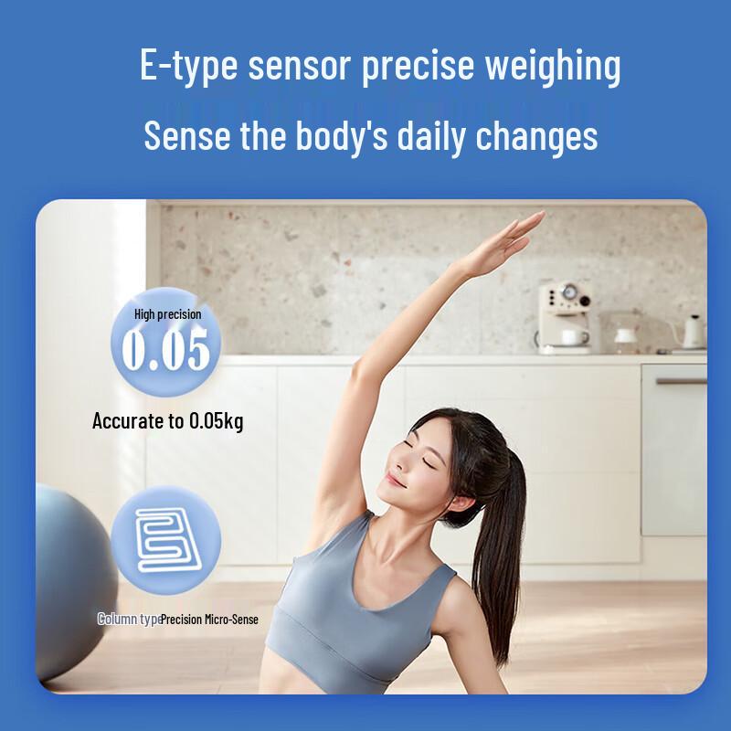 Midea Smart Digital Bathroom Scale (CN Version)