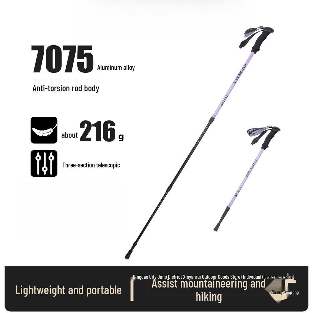 Telescopic Hiking & Trekking Poles with Inner & Outer Locks - Professional Climbing Gear for All Ages