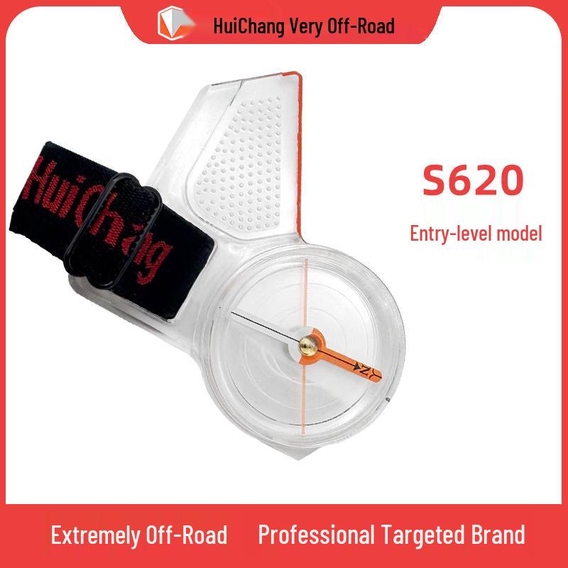 S620 Entry-Level Orienteering Compass