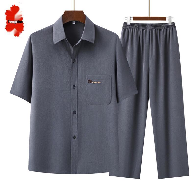

Fengxiao Men s Summer Short-Sleeve Set 44/190