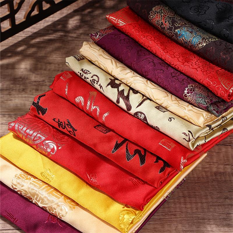 100x75cm High Grade Brocade Fabric Chinese Jacquard Thick for Women Garment Textile Skirt Hanfu Cheongsam Sewing Cloth