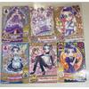 Used Doki Doki PreCure Cure Sword Makoto Kenzaki Data Carddas DCD