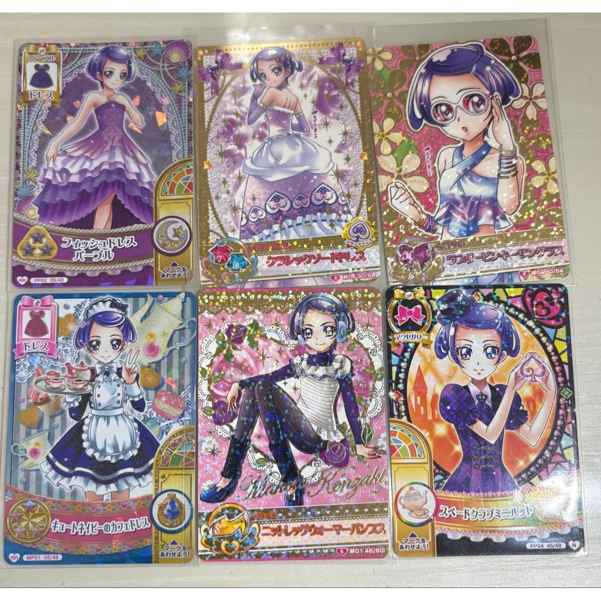 Б/у Doki Doki PreCure Меч Кюре Макото Кензаки Data Carddas DCD