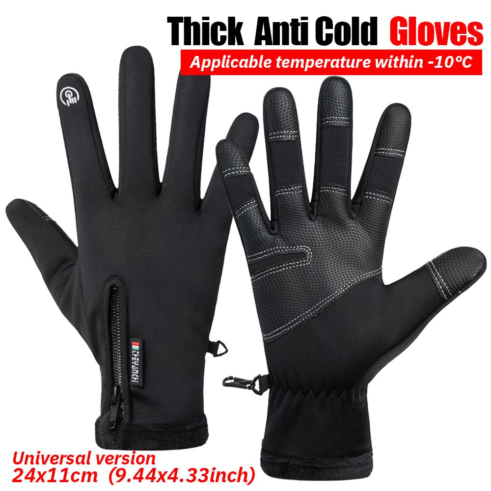 Cycling Gloves Men's Windproof Waterproof Zipper Touch Screen Full Finger Plus Fleece Gloves Skiing Fishing Gloves Winter Warm