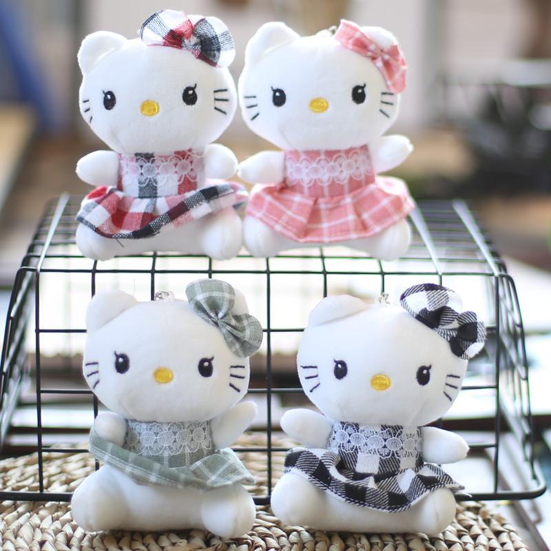Ultra-soft Short Plush Cat Stuffed Animal Keychain Adorable Mini Toy Doll