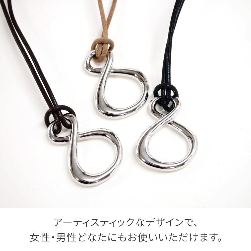 Opti Euro Casual Pendant Glasses Holder (Black)