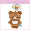 Eye Cute Star Bear Brother Bear Brother Squirrel Cartoon Plush Pendant Bag Decor