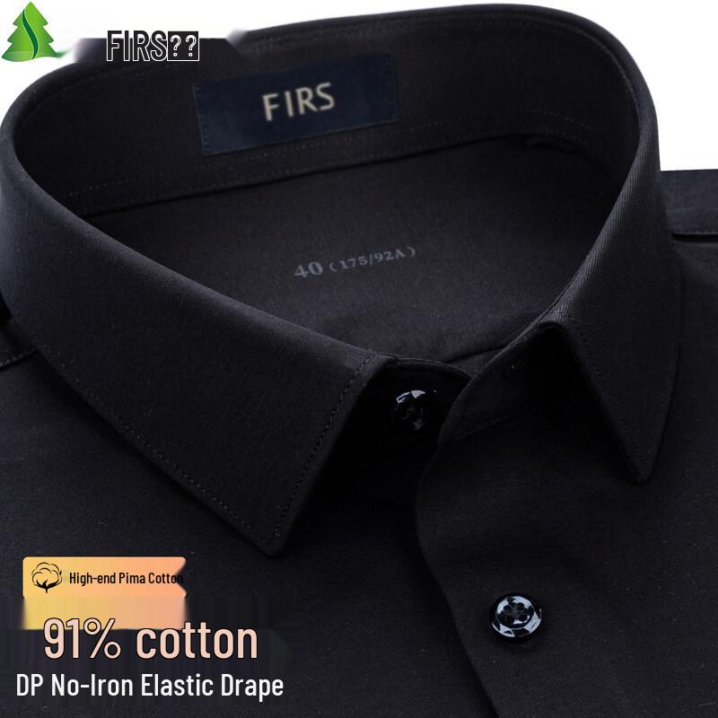 FIRS Men s Pima Cotton Wrinkle-Free Long Sleeve Shirt 42