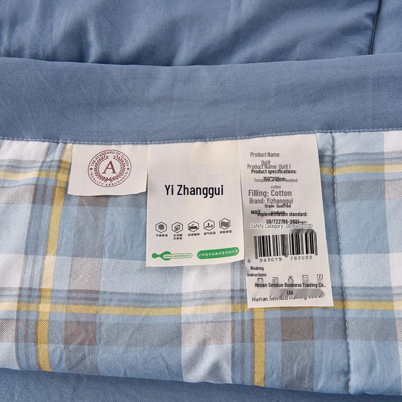 Yizhanggui 100% Cotton Summer Quilt