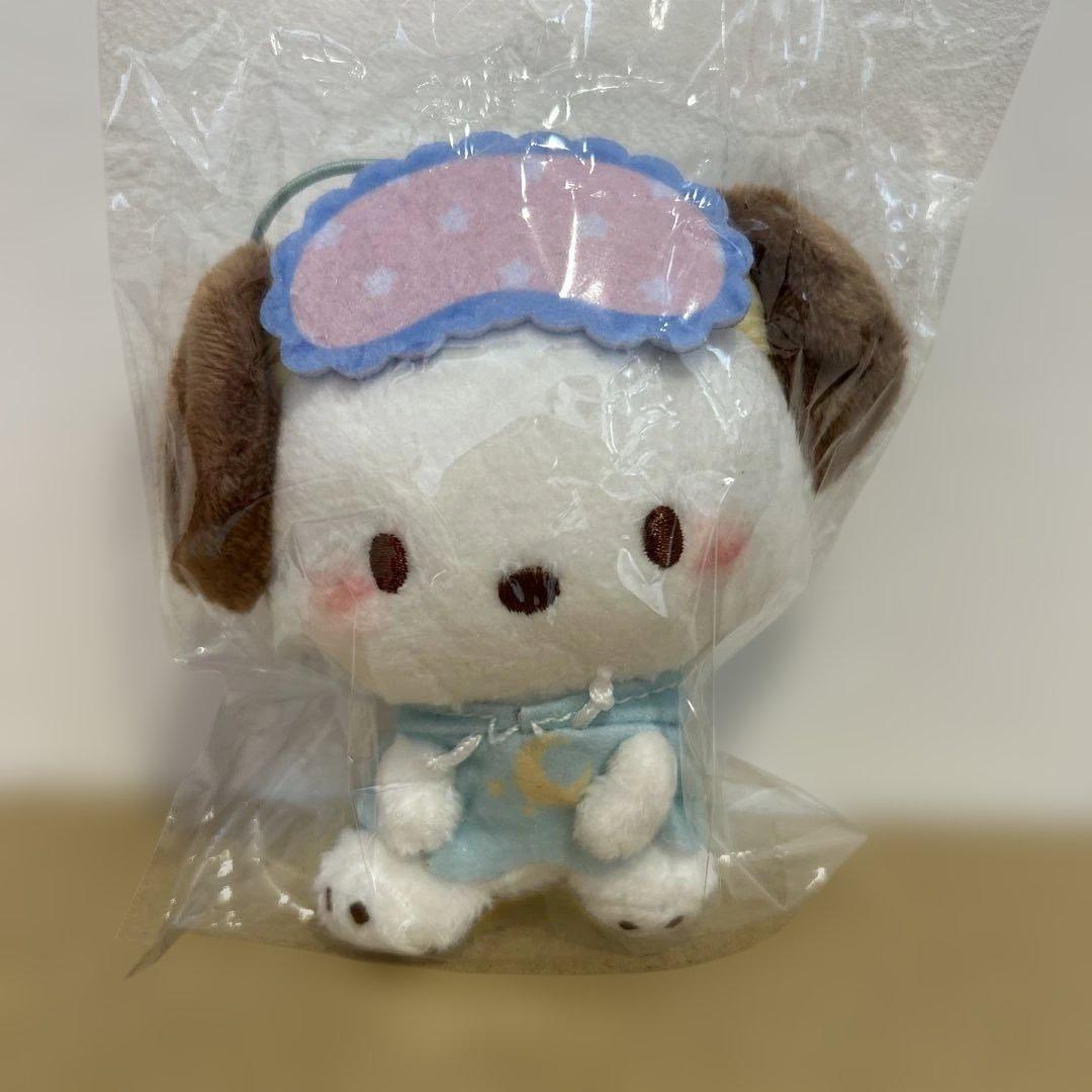 Sanrio Pochacco Nemunemu Dreaming Mascot Approx. 9cm