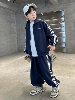 Boys' Autumn 2025 Stylish Hooded Sports Two-Piece Set