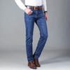 Spring And Autumn New High End Plush Jeans For Men Straight Tube Slim Fit Elastic Thick Casual Pants Autumn And Winter Men'S Pants