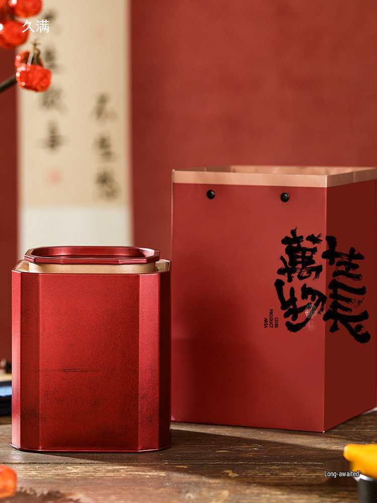 Universal Tea Tin Set: Empty Iron Cans for Black, Green, or White Tea – Perfect for Household or Gift Packaging