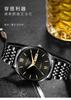 Waterproof Luminous Watch Men'S Double Calendar Automatic Movement Watch Men'S Watch Fashion Steel Belt Watch Men'S