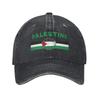 Palestine Flag Casual Baseball Cap For Couple Women Spring Tennis Skate Trucker Hat Y2k Funny Hot Sale Snapback Cap