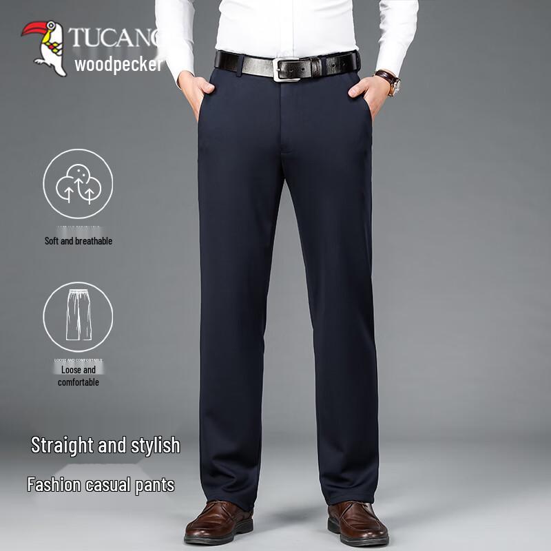 

TUCANO Men s Wrinkle-Free Straight-Leg Dress Pants 40