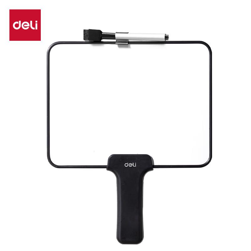 Deli Double-Sided Magnetic Handheld Whiteboard