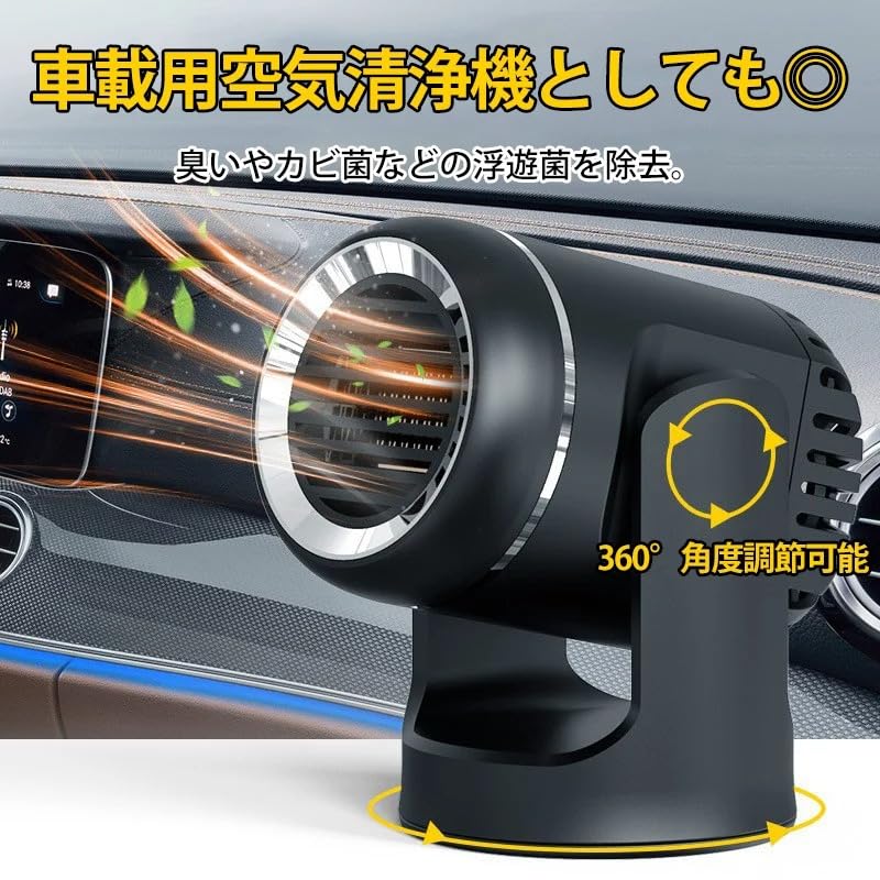 Ohřívač ventilátoru do auta, Přenosný ohřívač do auta, 12 V/24 V, 120 W/160 W, Ventilátor do auta