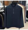 Men's Stand Collar Half-Zip Hoodie - Casual Autumn/Winter Long Sleeve Base Layer