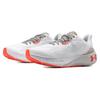 Under Armour UA HOVR Machina 3 White Orange Men 3025660-101