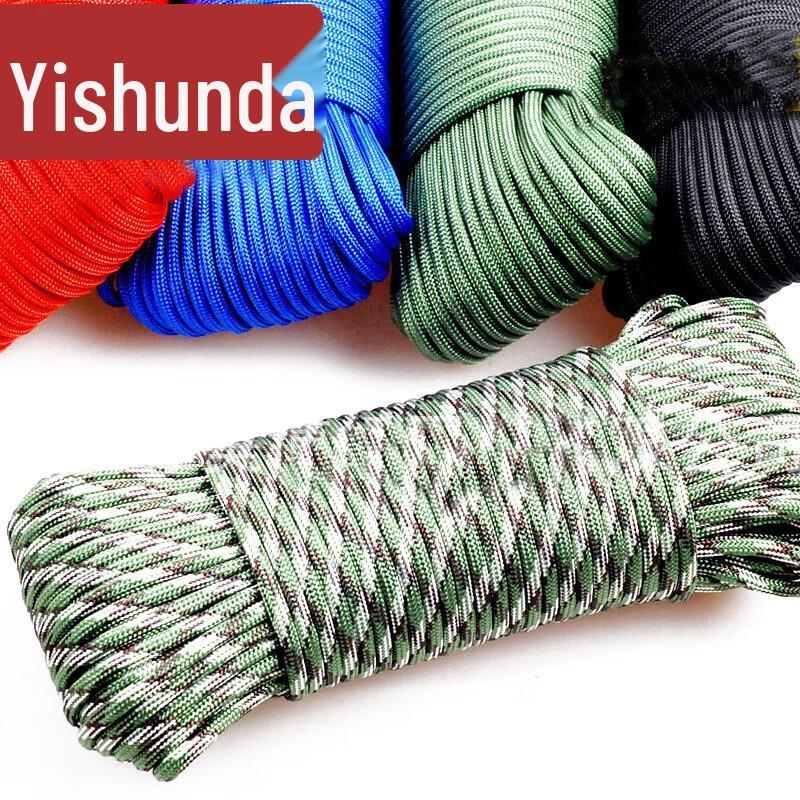 Yishunda Nylon Outdoor Rescue & Auxiliary Rope