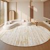 Light Luxury Living Room Decoration Round Carpet Thicken Plush Rugs for Bedroom Home Fluffy Soft Rug Anti-slip Bedside Floor Mat