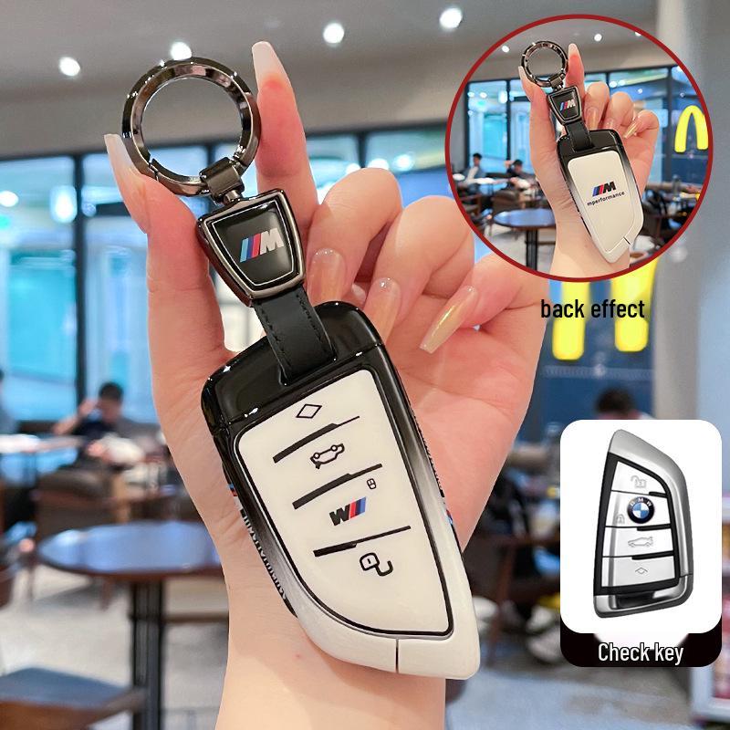 Compatible Key Case for BMW: New 5 Series, 3 Series, 6 Series, X5, X3, X1, X7, Blade 530, 5 Series 320li, Car Shell, iX3 Buckle
