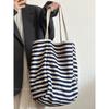 Bag Women's 2025 New Striped Canvas Bag Student Leisure Commuter Large Capacity Portable Shoulder Bag