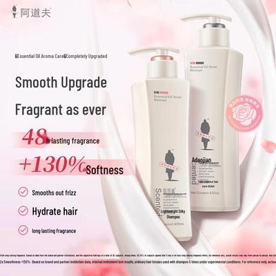 Adoff Gentle Silky Moisturizing Shampoo 420ml