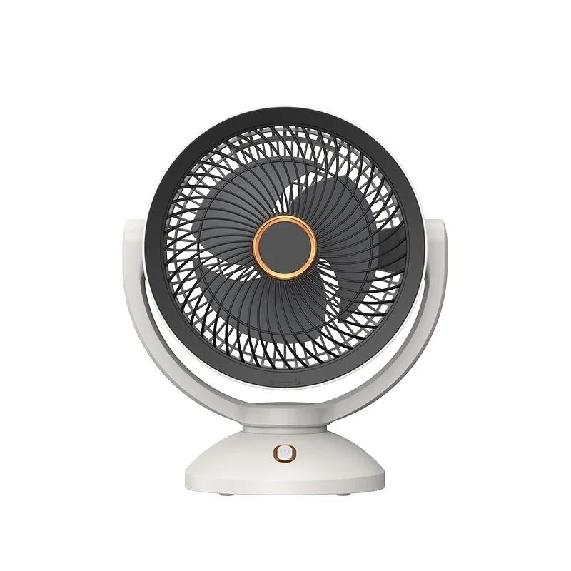Oscillating Desk Fan USB Rechargeable Quiet Portable Mini for Office Dorm Home Travel