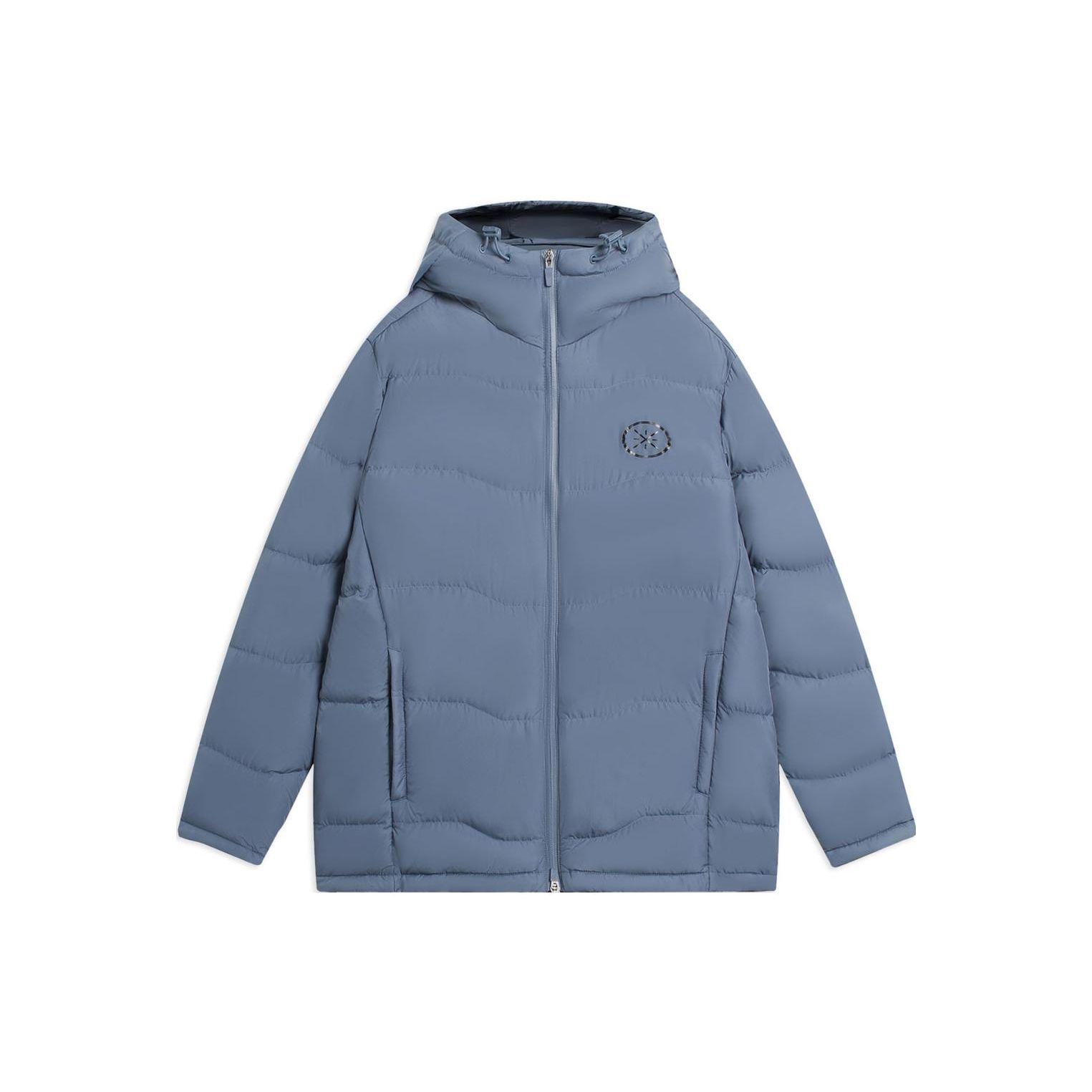 

Li Ning Letter Print Zipper Down Jacket Men Outerwear Lime-Blue AYMS259-4 M