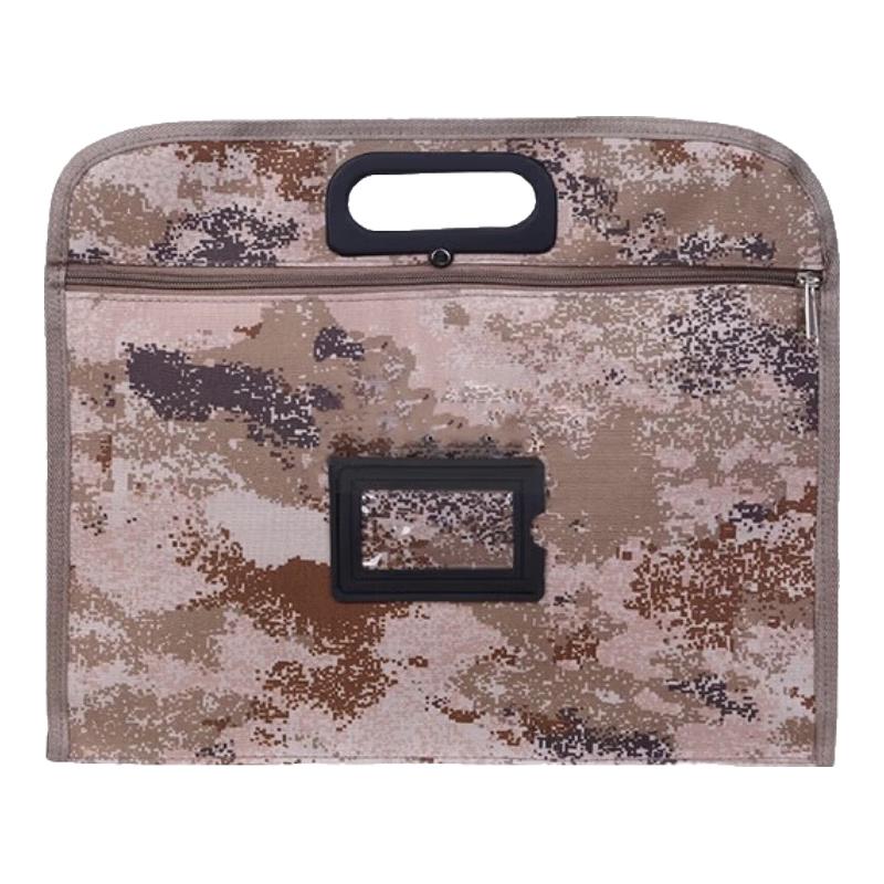 Junyi Camouflage Document Organizer Bag