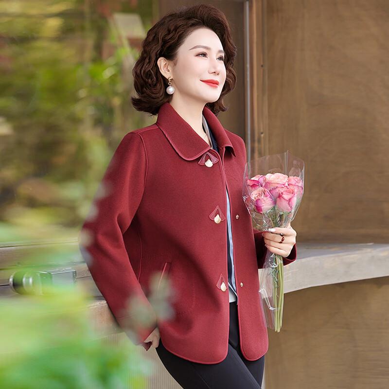 LangSha Women's Mid-Aged Wool Blend Lapel Jacket