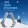 Women's Thickened Terry Ski & Hiking Socks - Warm, Sweat-Absorbent, Long Outdoor Sports Socks