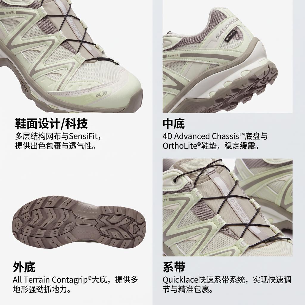 Men's Sneakers SALOMON XT-Quest Waterproof And Breathable Low-top Running Shoes Unisex Light Green