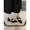 French retro Mary Jane thick-heeled single shoes women's 2025 new temperament pointed one-word buckle with small fragrant high heels