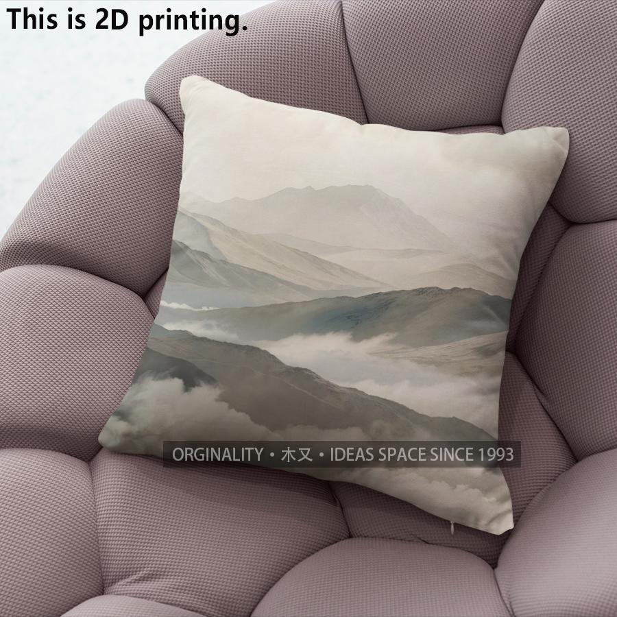 Watercolor Wildflower Mountain Landscape Throw Pattern Cushion Cover Suitable For Sofa Bedroom Car Pillow Cover